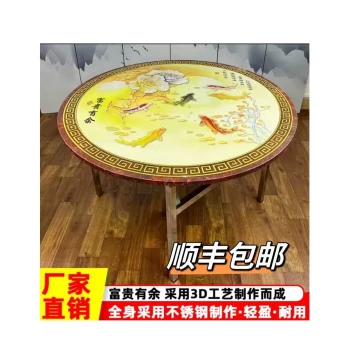 Stainless Steel Colored Round Folding Table Patterned Round Table with Designs Stainless Steel Integrated Folding Dining Table Square Table