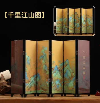 Antique Lacquerware Small Screen - Forbidden City Style Decorative Ornament, Chinese Gift for Foreigners, Folk Craft