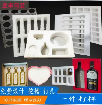 Custom EPE Foam Inserts for Gift Boxes and Wine Packaging