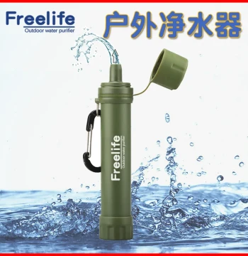 Outdoor Water Purifier - Portable Wilderness Drinking Life Straw Filter for Survival and Emergency Gear