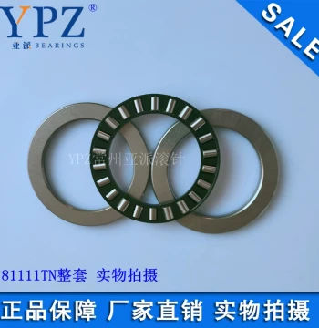 YPZ Domestic WS GS K81120 81122TV 81124TN Flat Thrust Cylindrical Roller Needle Bearing
