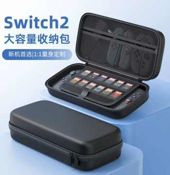 HONCAM Switch 2nd Gen Carrying Case for Nintendo Switch OLED Protective Cover Full Set Large Capacity NS2 Card Box Lite Case OLED Shell 2nd Gen Console Accessories