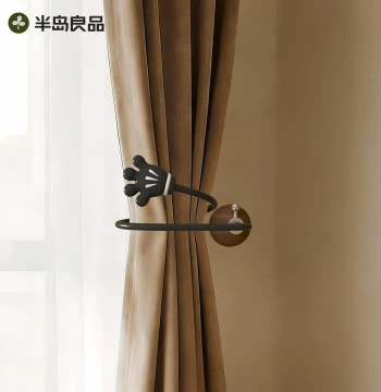Peninsula Good Quality Suction Cup Curtain Hooks - No-Drill Storage Fixers, Specialized Gathering Clips & Limiters