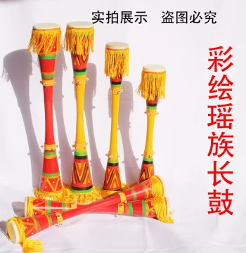 Guangxi Liannan Adult Children Yao Ethnic Drum Long Drum Folk Dance Drum Cowhide Drum Painted Great Yao Drum Yao Long Drum