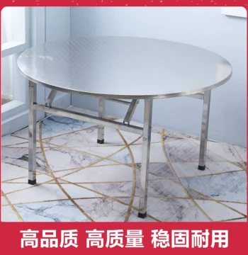 Thickened Stainless Steel Folding Table Round Foldable Integrated Stainless Steel Dining Table Banquet Table