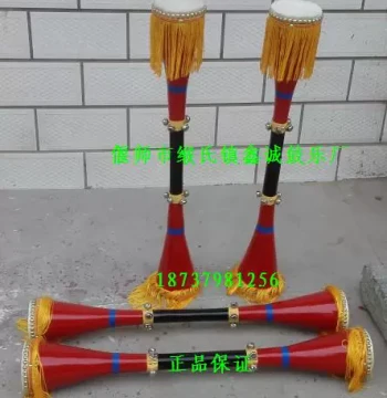 Free Shipping Yao Long Drum / Dance Drum / Liannan Yao Drum for Panwang Festival in Hunan & Guangxi
