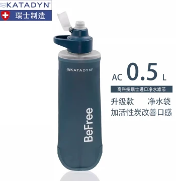 Katadyn BeFree AC 0.5L Blue Outdoor Collapsible Water Filter Bag for Hiking and Trekking