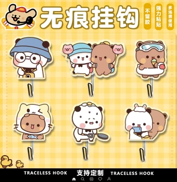 Bubu Yier Cute Strong Adhesive Hooks: Cartoon Drill-Free Wall Hangers for Bathroom, Dorm, and Bedroom