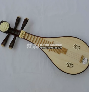 Raoyang Northern Folk Instrument Factory Direct - Premium Bone-Flowered Liuqin with Peony Head, Includes Free Liuqin Bag and Shipping