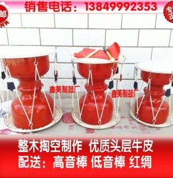 Korean Janggu Drums: Large, Medium, and Small Sizes - Traditional Ethnic Drums
