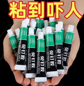 Heavy-Duty No-Nail Adhesive: Transparent Glue for Tiles, Glass, Shelves, Baseboards, and Woodworking