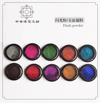 Glitter Powder, Jewel Beetle Wing Powder, Metallic Insect Pigment for Kintsugi Repair and Maki-e Lacquer Art