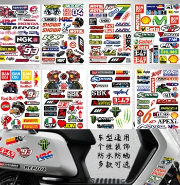 Waterproof Decorative Stickers for Cars, E-Bikes, and Motorcycles, Scratch Cover Decals, Modified Helmet Graphics, Sponsor Logos