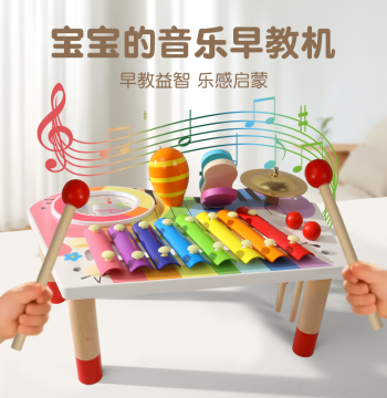 Children's Musical Toy Hand Knock Piano - Octave Wooden Xylophone for 1-3 Year Old Babies, Early Education Intellectual Development Percussion Instrument