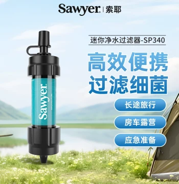 Sawyer Outdoor Adventure Mini Water Filter for Travel - Model SP340 Cyan Green