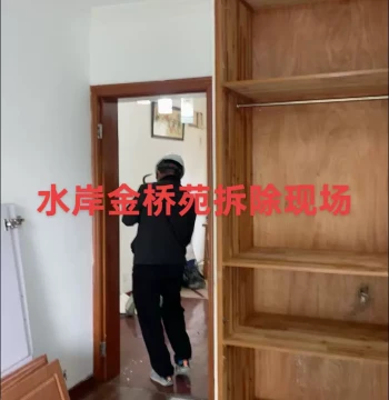 Shanghai Renovation Construction Team - Direct Management by Foreman for New Home Decoration, Old Home Renovation, Full House Remodeling, Partial Updates, Semi-Packaged, and Full-Packaged Services