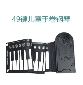 49-Key Roll-Up Piano with Speaker – Portable Foldable Electronic Keyboard for Kids & Beginners
