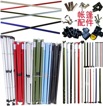 Four-Leg Umbrella Tent Accessories Complete Set - Outdoor Sunshade Canopy Stall Bracket Upright Support Parts, Rain Shelter Legs and Cross Bars