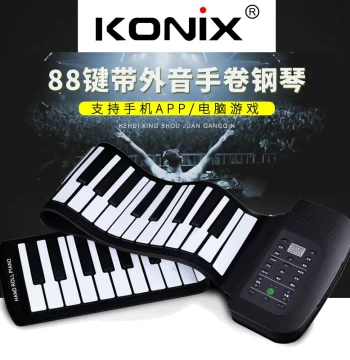 Kehuixing 88-Key Roll-Up Piano for Adults & Kids - Portable Foldable Professional Instrument for Beginners & Home Use