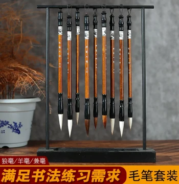 Weizhuang Calligraphy Brush Set for Beginners - Wolf Hair and Mixed Hair for Seal, Clerical, and Running Script