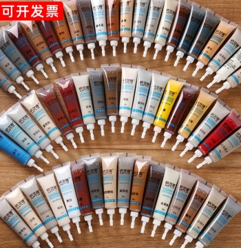 Repair Paste Paint Repair Cream Wood Floor Repair Tool Solid Wood Furniture Damage Color Touch-Up Paint-Free Board Paint Special Pen