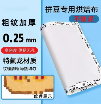 Perler Beads Baking Cloth - Heat-Resistant Semi-Transparent Plastic Ironing Sheet for DIY Crafts