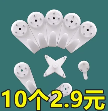 Heavy-Duty Invisible Picture Hanging Hooks No Drilling Required