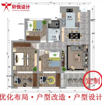 Floor Plan Renovation Design: Interior Space Layout Solutions, CAD Drawings, and Renderings for Self-Built Homes