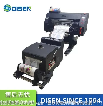 Cotton T-Shirt Heat Transfer Printer with White Ink DTF C301P