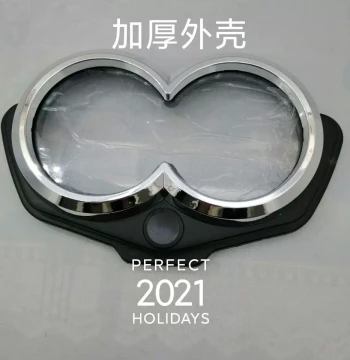 Electric Bike Dashboard, Universal Accessories for E-Bikes and Electric Tricycles, Front and Rear Protective Housing