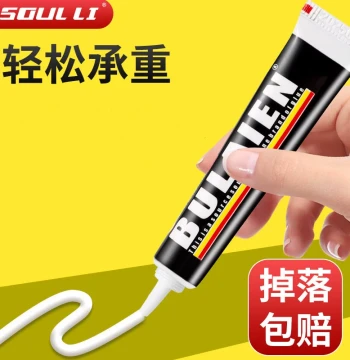 Heavy-Duty Nail-Free Structural Adhesive, High-Efficiency High-Viscosity Glue for Walls, Tiles, and Transparent Glass