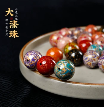 Intangible Cultural Heritage Lacquer Beads with Mother-of-Pearl Inlay, Round Loose Beads for New Chinese Style DIY Bracelets