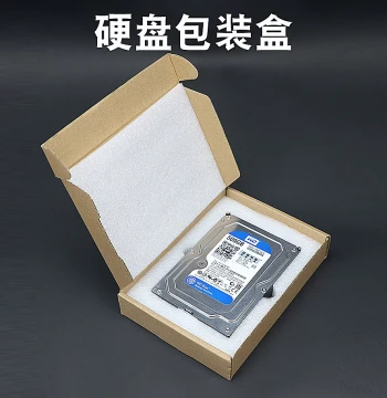 3.5-inch 2.5 Hard Drive Storage Box Shockproof Foam Case EPE Pearl Cotton Liner Express Delivery Protective Box