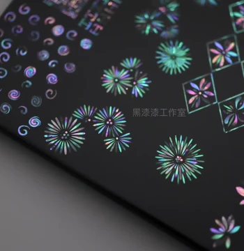 Mother-of-Pearl Flower Long Chrysanthemum Petal Pattern Lacquer Inlay Material for Lacquer Art Lacquerware Lacquer Painting Black Lacquer Studio