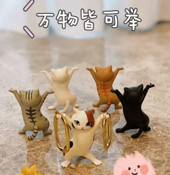 Guapixiong Viral Graceful Cat Pen Holder Stationery Figurine Lifting Cat Trial Offer