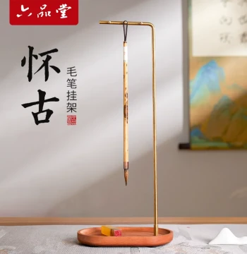 Liupintang Huagu Calligraphy Brush Holder Solid Wood Stand for Beginners Traditional Four Treasures Retro Rosewood Rack