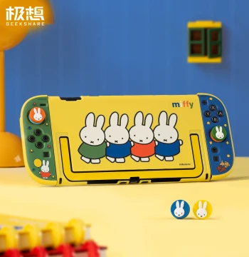 Jixiang Nintendo Switch 2 Protective Case with Miffy Rabbit Collaboration: Cute Cartoon NS2 Console and Controller Bundle, Shockproof, Vibrant Colors, Official New Product