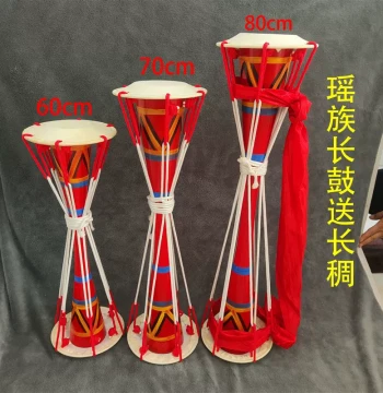 Rope-Pulled Drum Liannan Yao Ethnic Painted Long Drum Guangxi Dance Drum Student Art Exam Prop