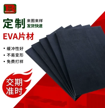 38° Black EVA Foam Sheets for Cosplay Props, Model Making, and Custom Packaging Inserts