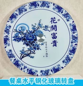 Tempered Glass Rotating Lazy Susan Base for Round Dining Tables