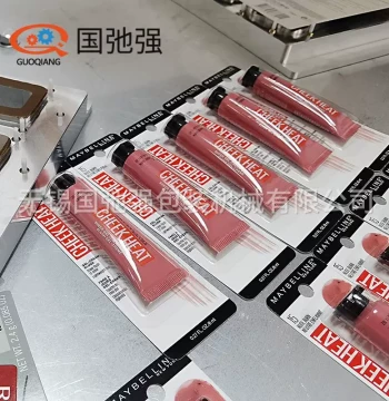 Hand Cream Blister Packaging Machine, Skincare Bubble Shell Heat Sealer, PVC Card Forming Machine, High-Frequency Welding Machine