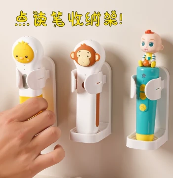 Children's Reading Pen Storage Rack Student Reading Pen Universal Model Study Room Dormitory Desktop Organizer No-Drill Wall Mount
