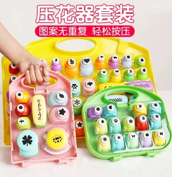 Effortless Embossing Machine Kids Craft DIY Tool Large Pattern Lace Scissors Full Set Stamping Machine