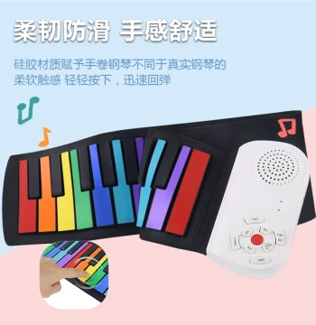 49-Key Roll-Up Piano Foldable Rechargeable Electronic Keyboard for Beginners Portable Home Soft Keys