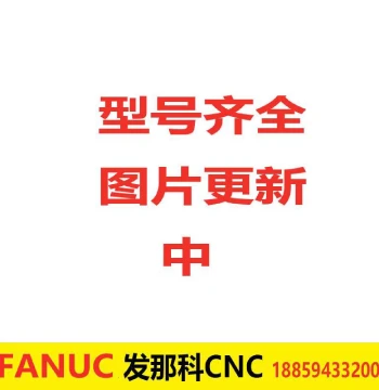 Negotiable FANUC A06B-0513-B002 Servo Motor 1-Year Warranty SF Express Shipping