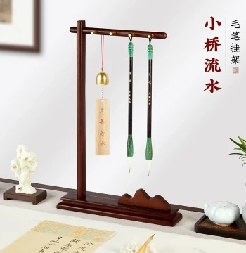 Solid Wood Brush Holder Rack New Chinese Style Multi-functional Four Treasures of the Study Ornament for Beginners Calligraphy Special Brush Rest Storage Shelf Small Brush Rack