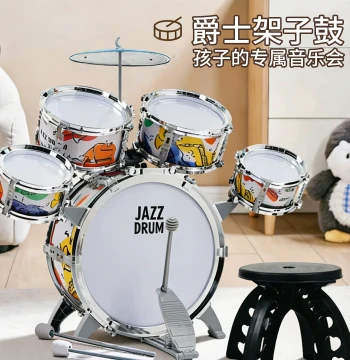 Children's Day Gift: Kids' Drum Set Toy for Home Practice, Beginner Lessons, and Birthday Presents (Boys & Girls)