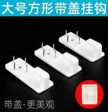 No-Mark Nail Hooks for Wall Shelves, Picture Hanging, and Heavy-Duty Storage