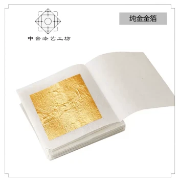 24K Pure Gold Leaf (99.9% Purity) - Natural Lacquer Maki-e for Buddha Statues & Kintsugi Repair