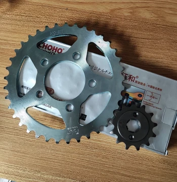Haojiang HJ250-A HJ250-C Motorcycle Sprocket Chain Set Chain Wheel Sprocket 520-37T Accessories